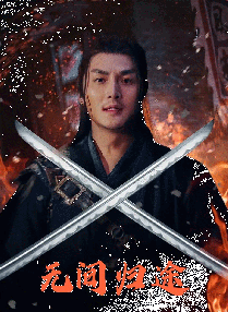 午夜久久免费视频
